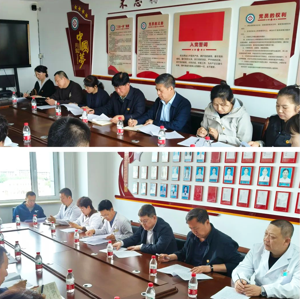 微信图片_20250526135259.png 微信图片_20250526135259.png