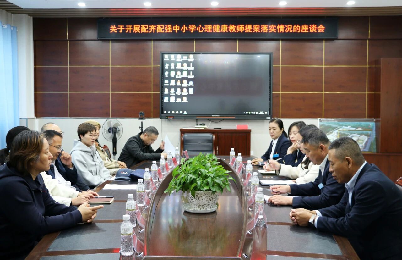 微信图片_2026-10-13_143643_032.jpg