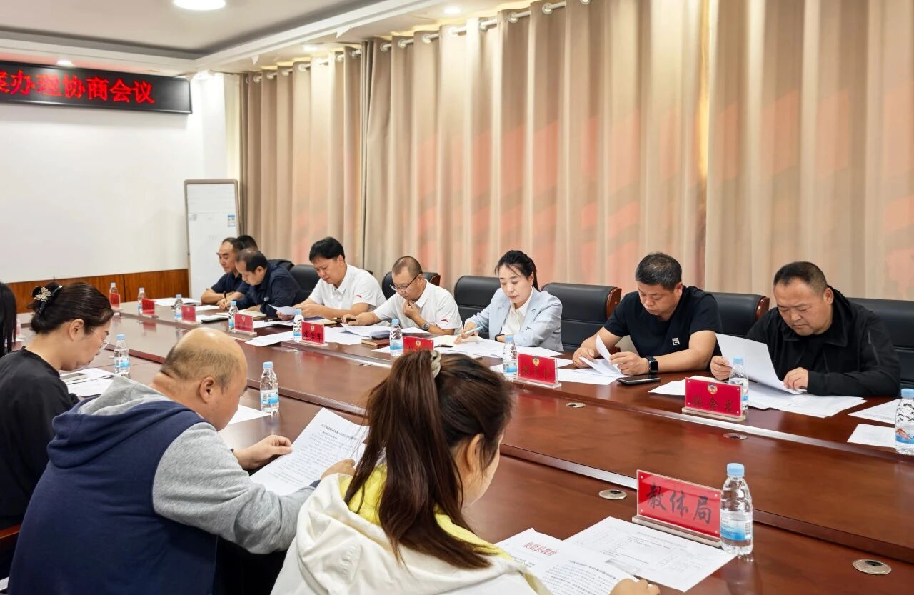 微信图片_2026-10-05_201444_448.jpg