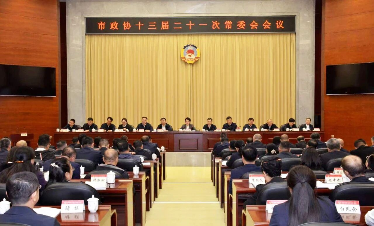 微信图片_2026-10-28_111717_376.jpg
