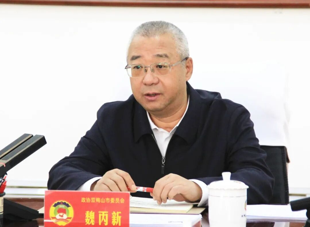 微信图片_2026-10-29_105715_173.png