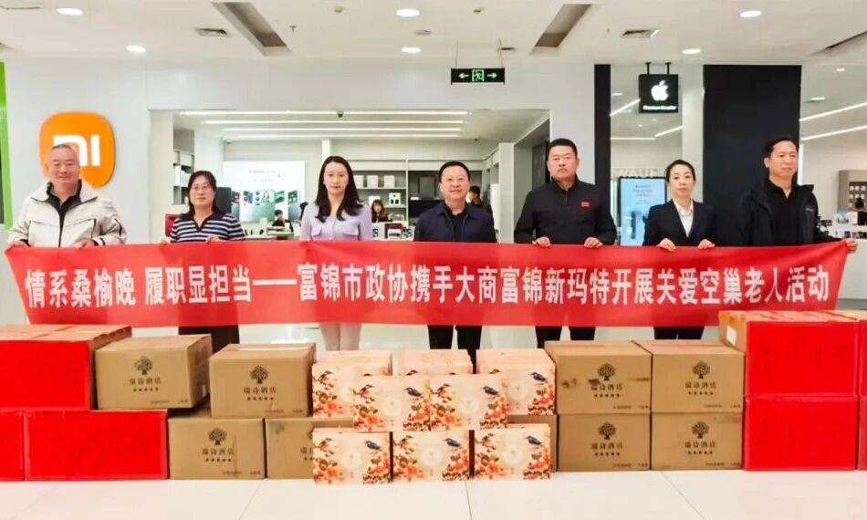 微信图片_2026-10-09_111311_556.jpg 微信图片_2026-10-09_111311_556.jpg