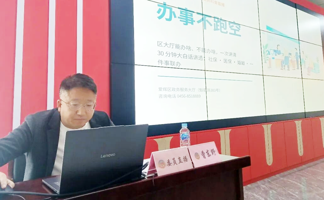 微信图片_2026-10-08_111413_052.png