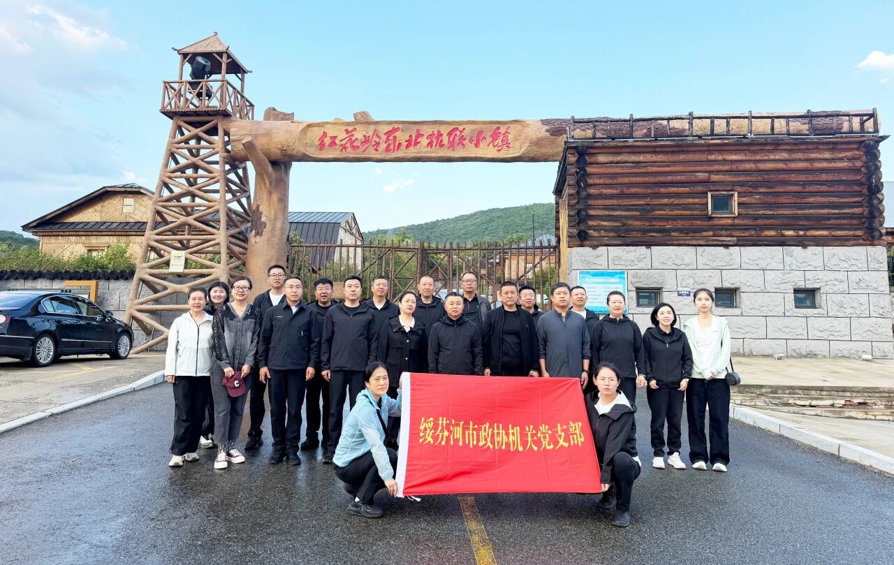 微信图片_2026-10-10_111237_719.jpg