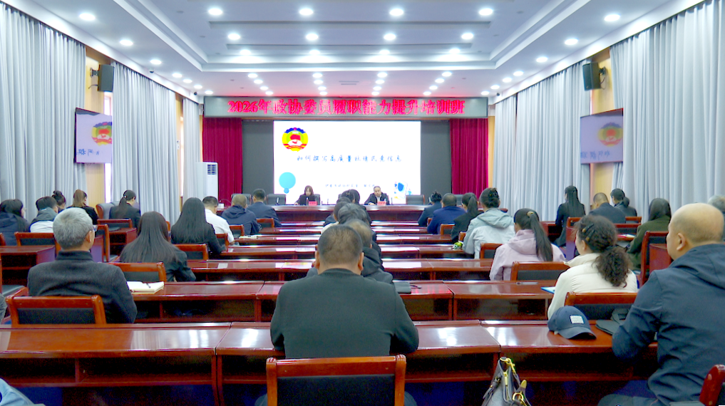 微信图片_2026-10-28_111459_088.png 微信图片_2026-10-28_111459_088.png