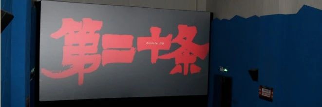 微信图片_20240311183733.jpg 微信图片_20240311183733.jpg