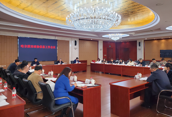 微信图片_20240505181633.png