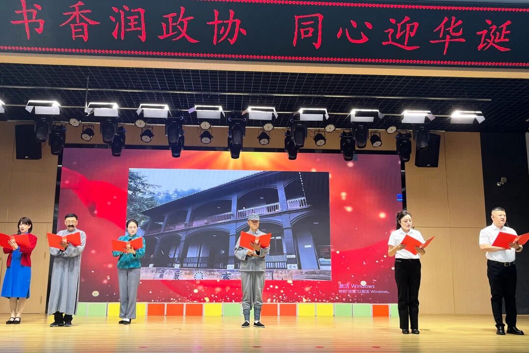 微信图片_2026-10-04_202202_088.jpg