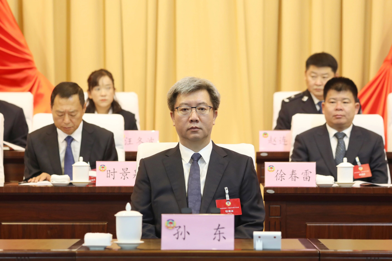 微信图片_2026-10-29_111310_049.png