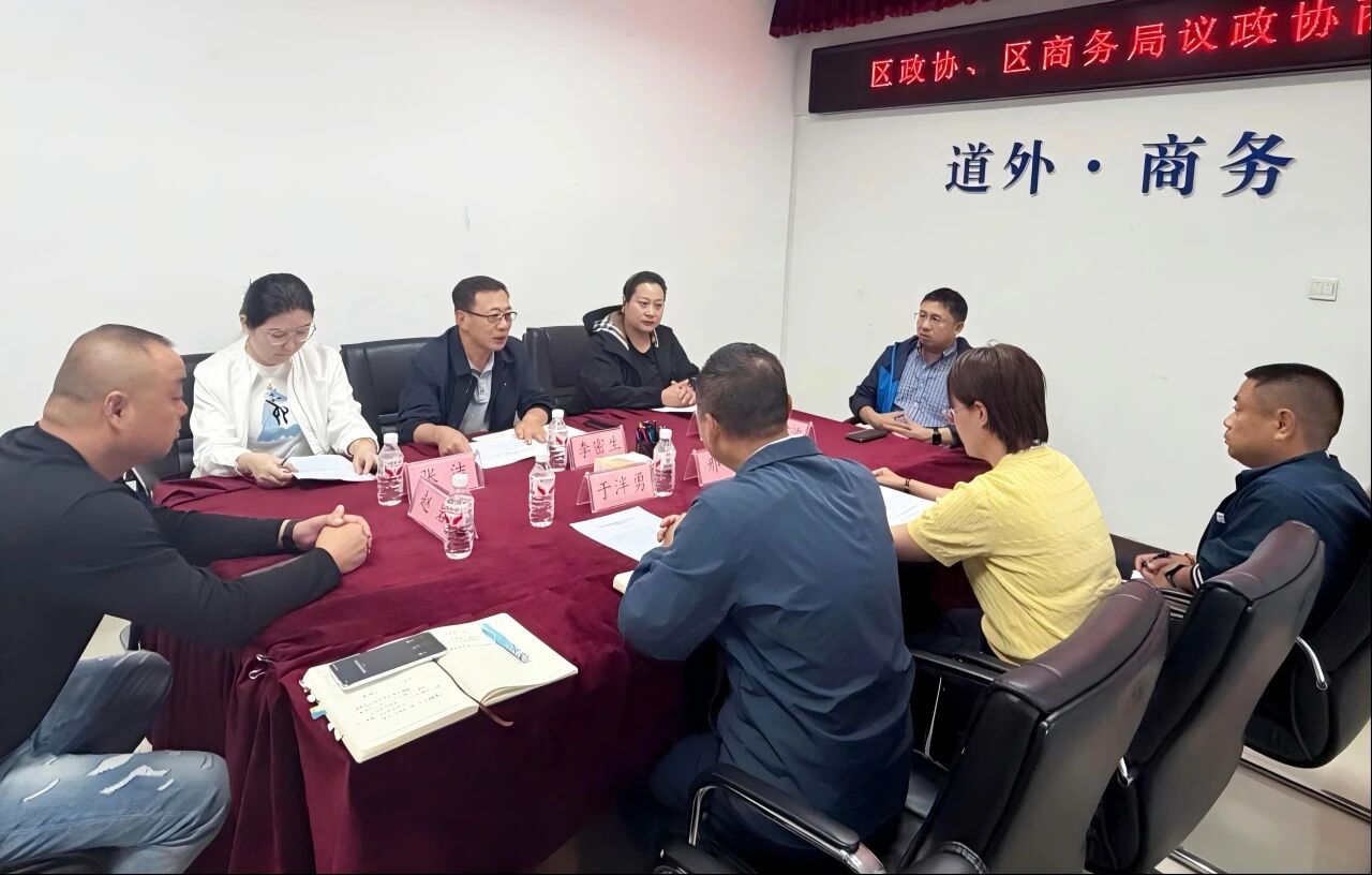微信图片_2026-10-09_111148_036.jpg