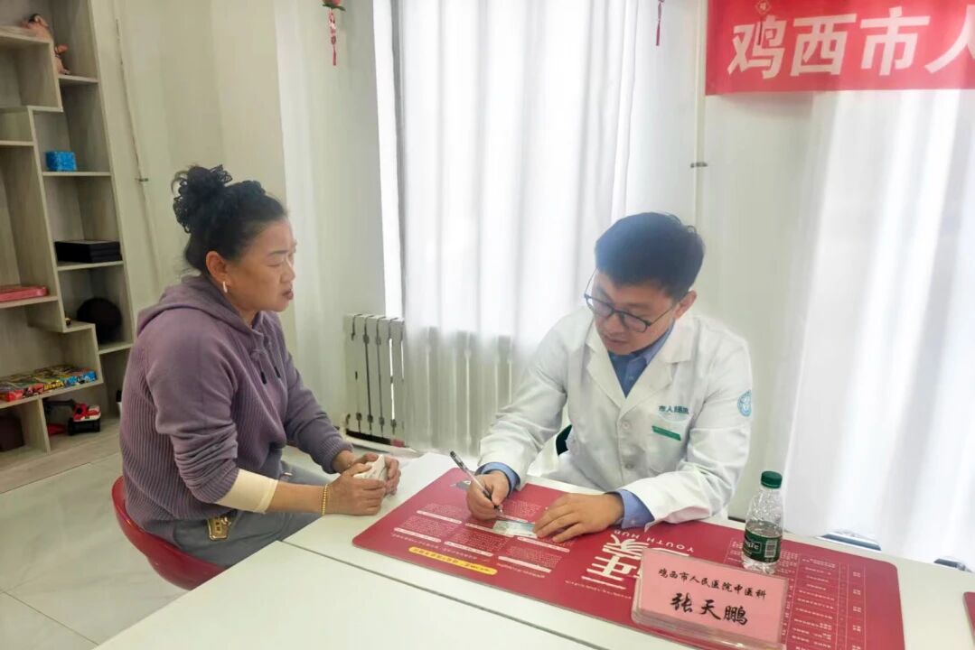 微信图片_2026-10-20_112454_497.jpg