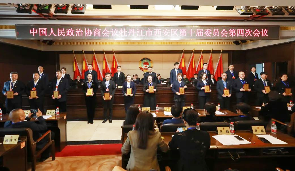 微信图片_20240116150457.png