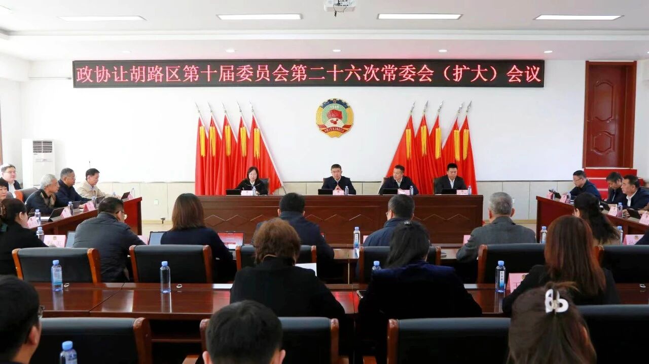微信图片_2026-10-27_111344_739.jpg 微信图片_2026-10-27_111344_739.jpg