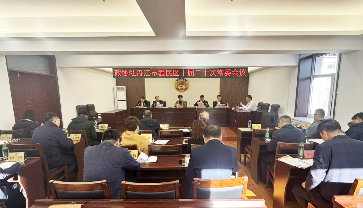 微信图片_2026-10-26_112015_095.png