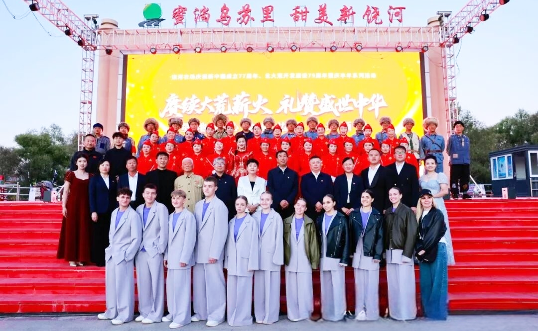 微信图片_2026-10-06_200441_481.png