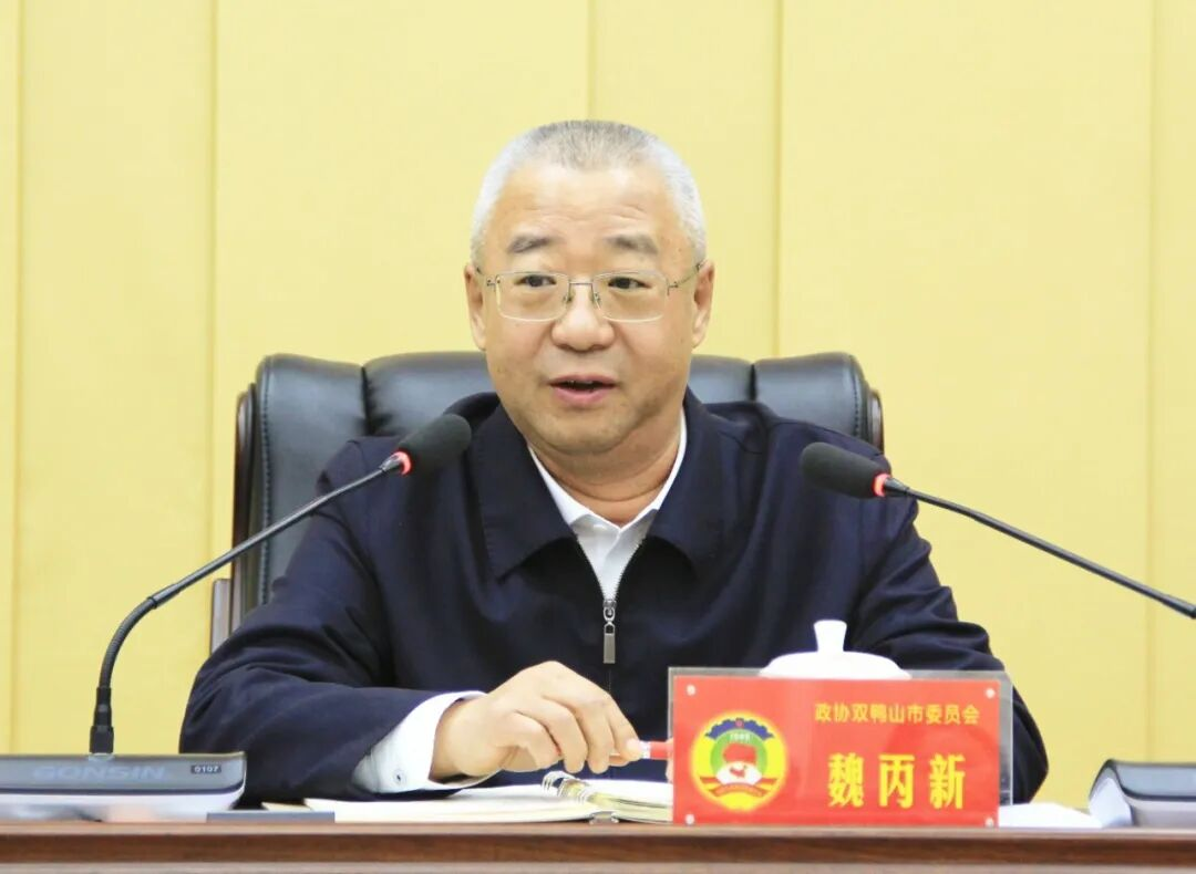 微信图片_2026-10-26_112406_349.png