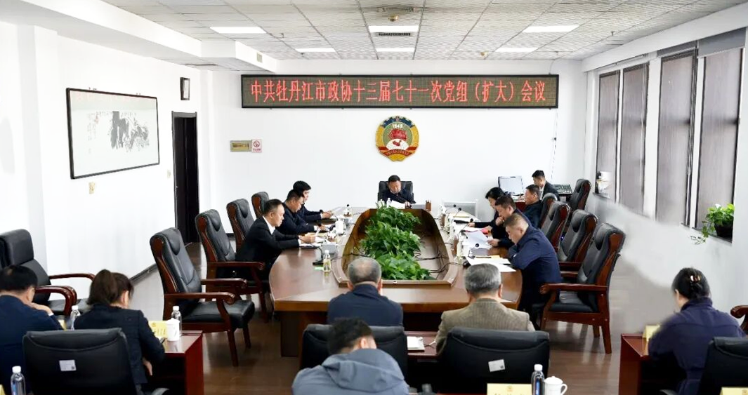 微信图片_2026-10-18_163710_672.png