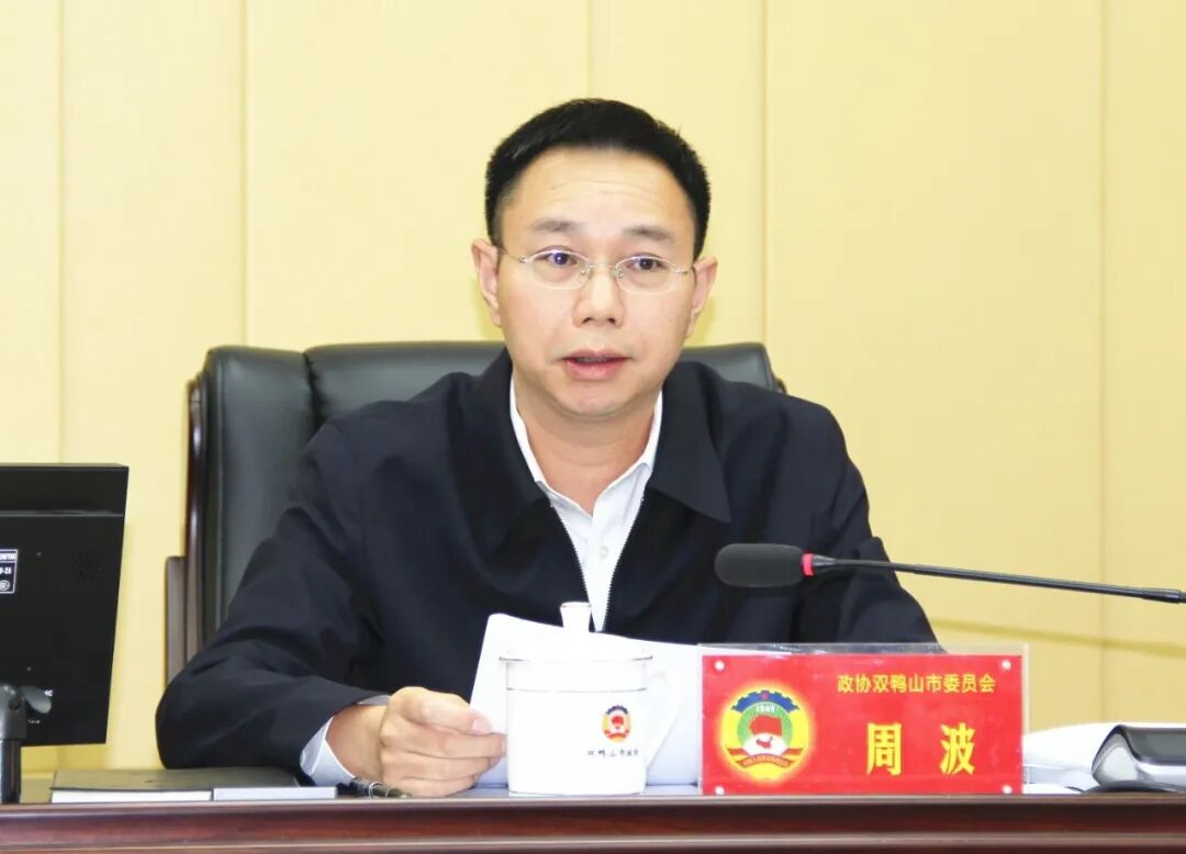 微信图片_2026-10-26_112409_231.png