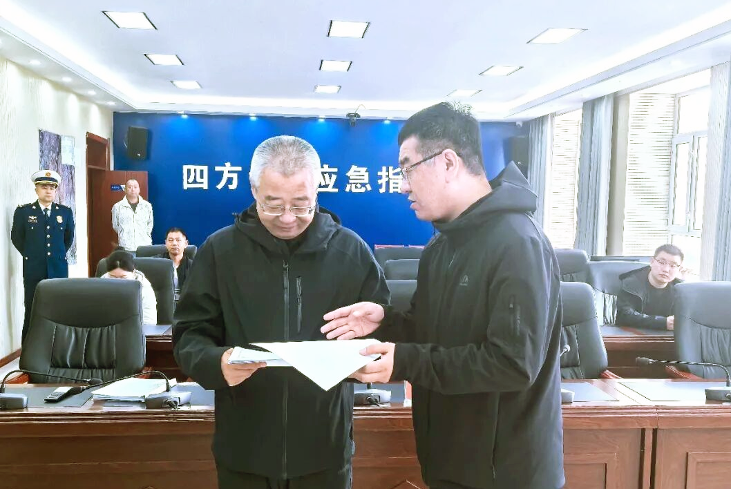 微信图片_2026-10-04_202523_959.png