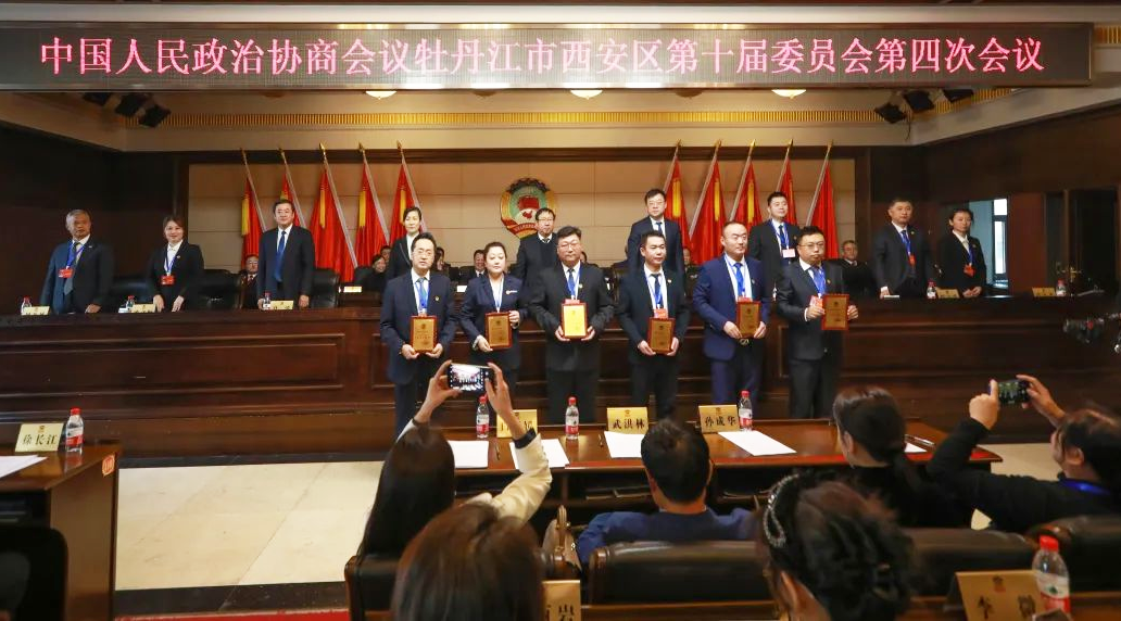 微信图片_20240116150500.png
