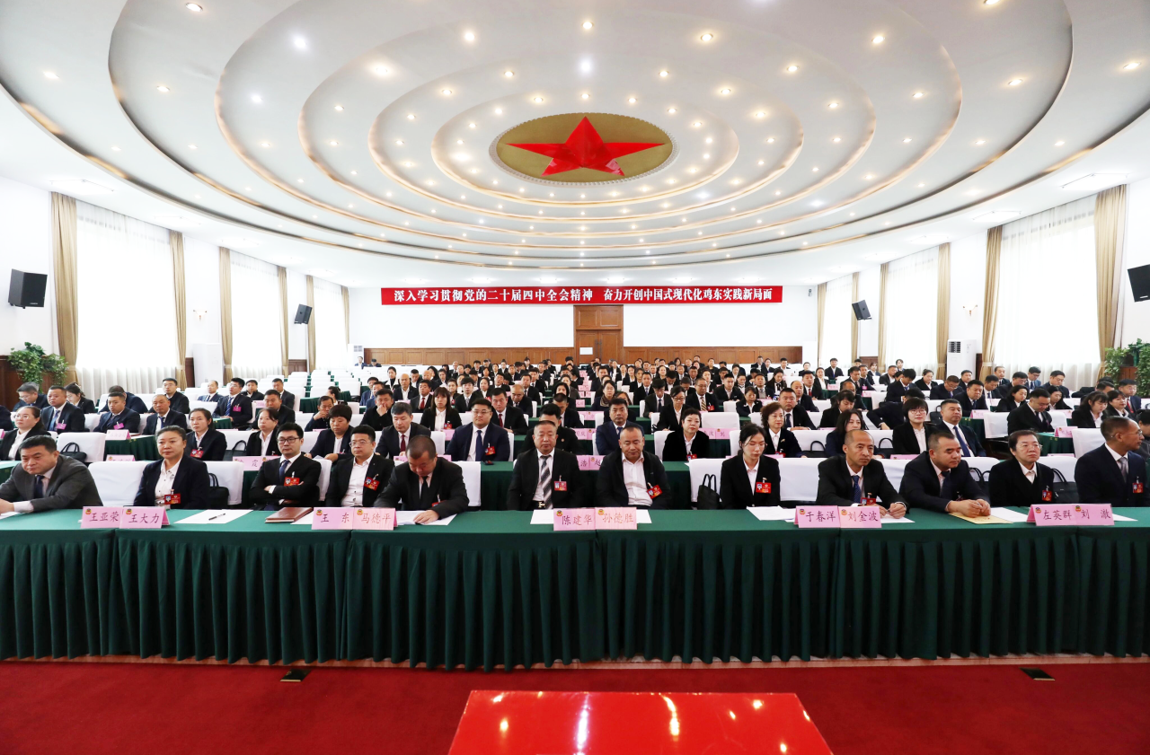 微信图片_2026-10-29_111313_056.png