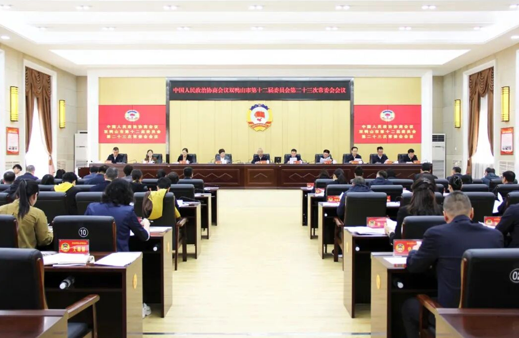 微信图片_2026-10-26_112411_980.png