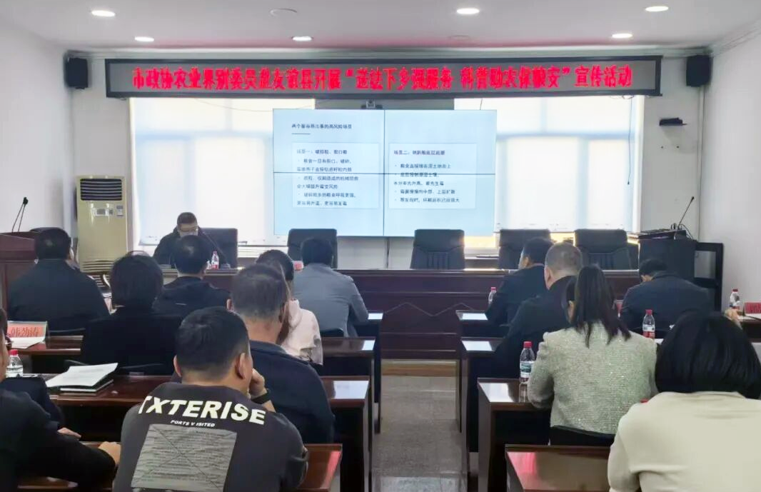 微信图片_2026-10-30_111033_199.png