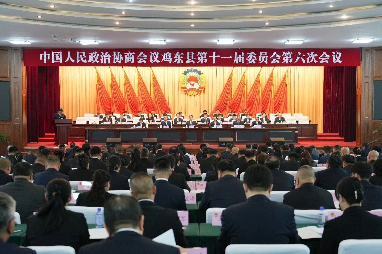 微信图片_2026-10-29_111306_866.png