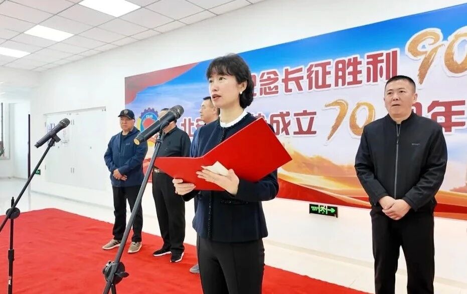 微信图片_2026-10-04_204440_353.jpg