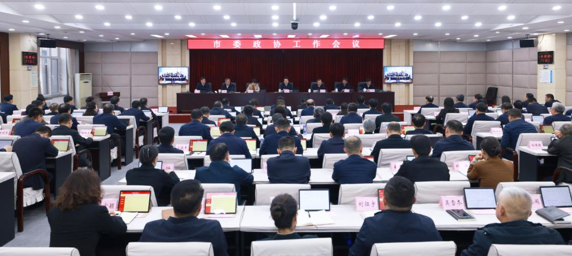 微信图片_2026-02-27_141002_947.png 微信图片_2026-02-27_141002_947.png