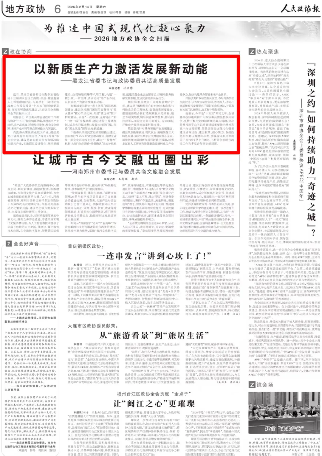 640.webp (1).png 640.webp (1).png