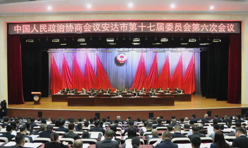 微信图片_2026-02-01_200848_308.png 微信图片_2026-02-01_200848_308.png