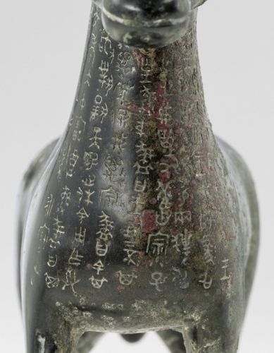 3021248_500x500.jpg 3021248_500x500.jpg