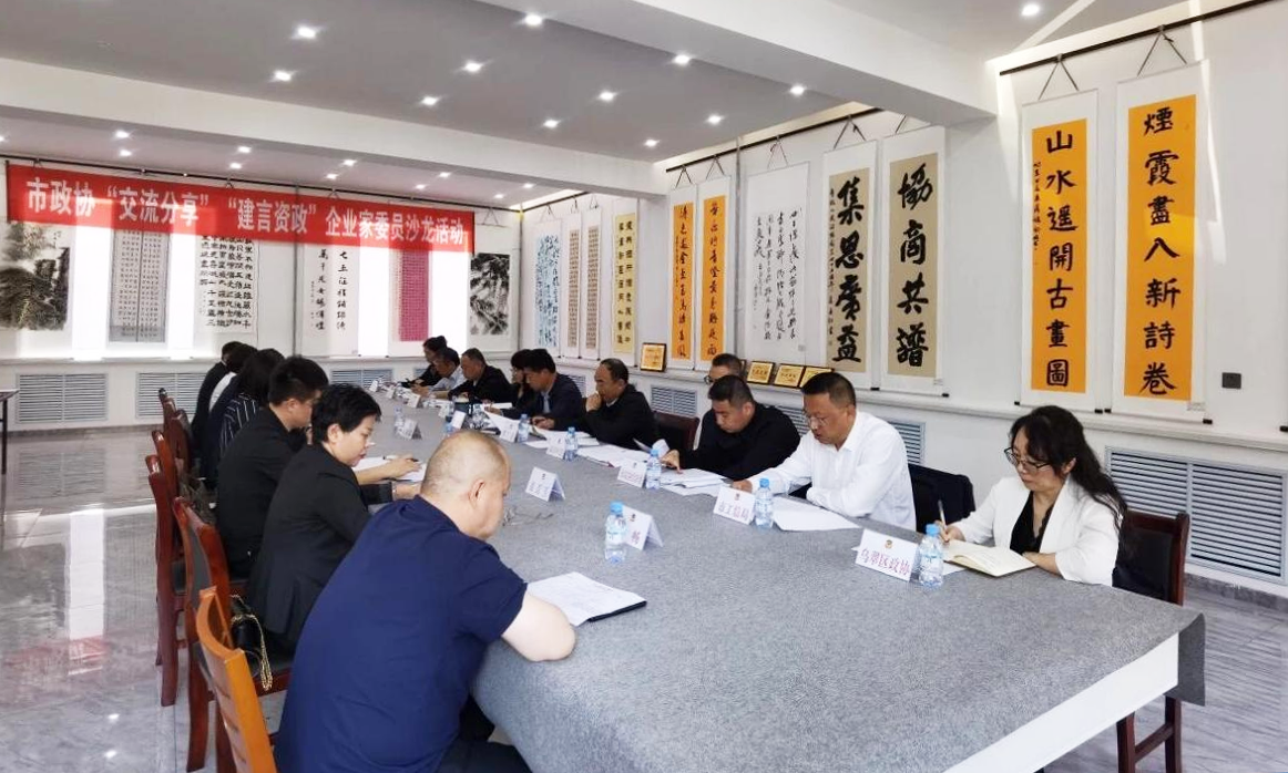 微信图片_2026-03-03_153319_188.png 微信图片_2026-03-03_153319_188.png