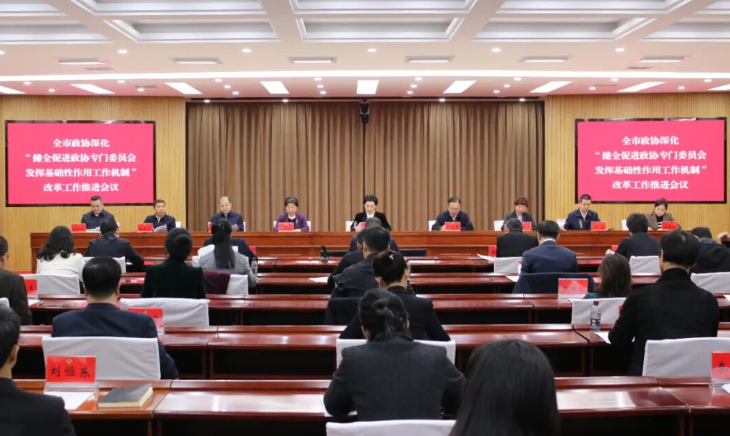 微信图片_2026-03-02_162035_062.png 微信图片_2026-03-02_162035_062.png