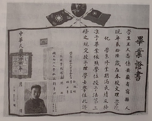 3023065_500x500.jpg 3023065_500x500.jpg