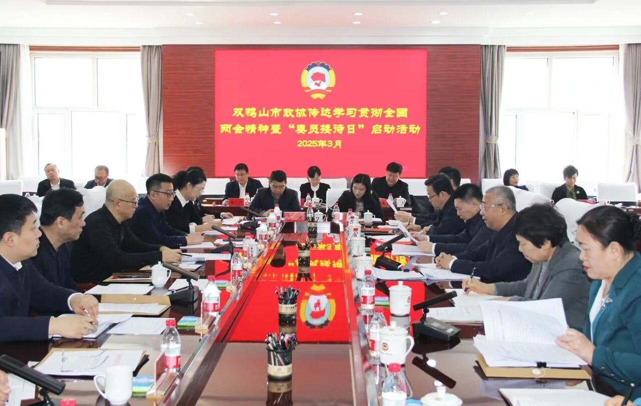 微信图片_2026-03-01_123200_428.jpg 微信图片_2026-03-01_123200_428.jpg