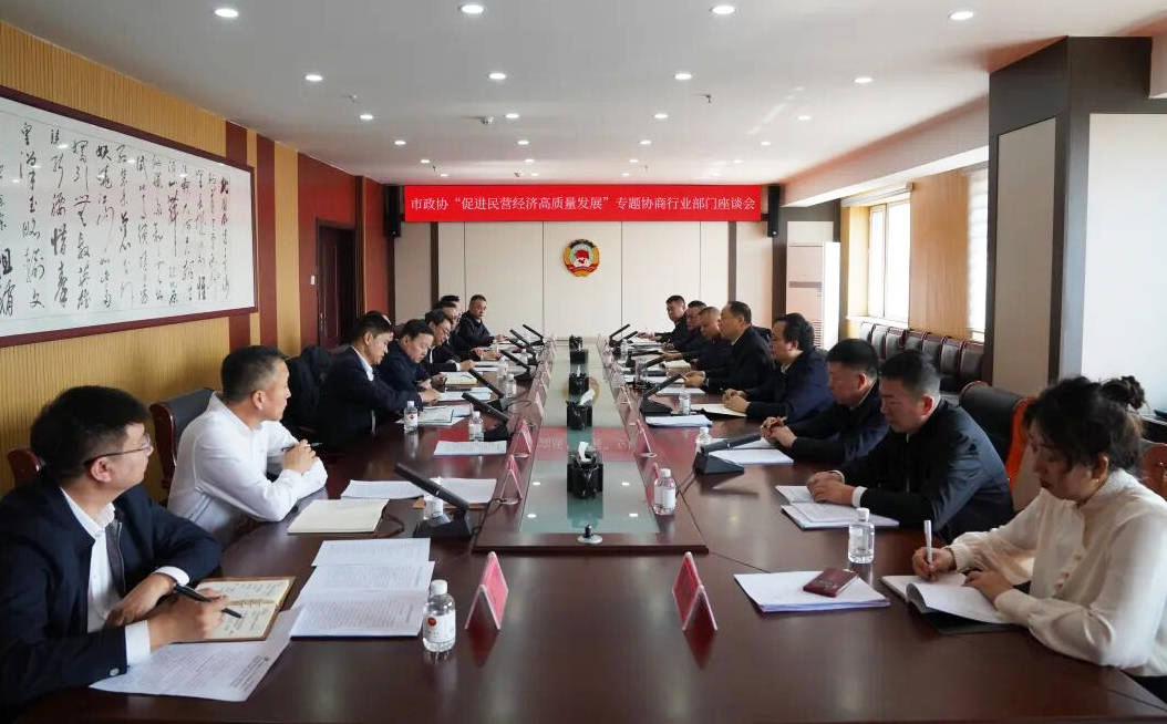 微信图片_2026-03-26_112125_813.png 微信图片_2026-03-26_112125_813.png