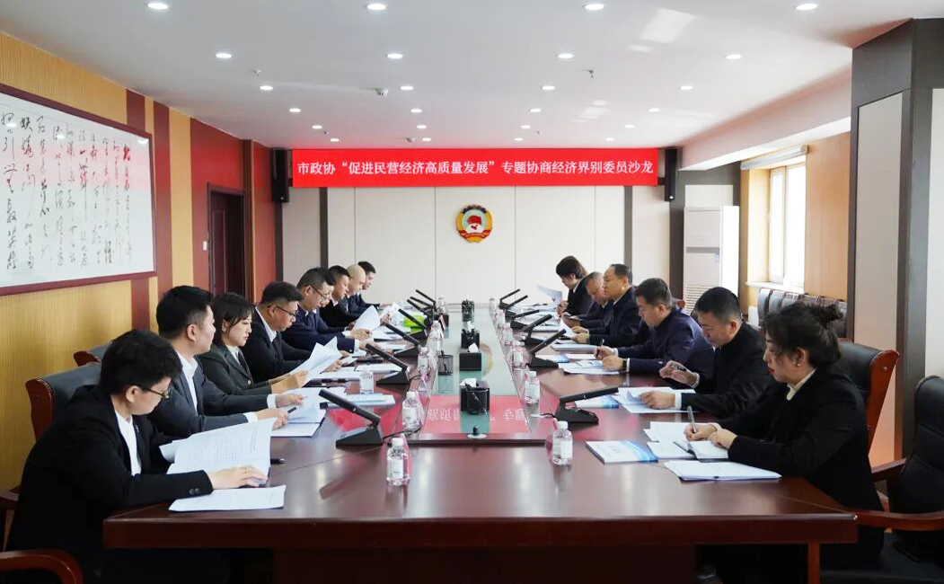 微信图片_2026-03-26_112119_774.png 微信图片_2026-03-26_112119_774.png