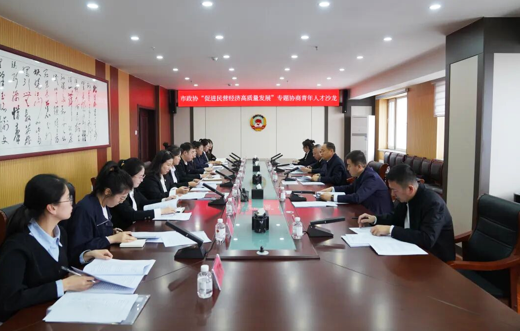 微信图片_2026-03-26_112123_108.png 微信图片_2026-03-26_112123_108.png