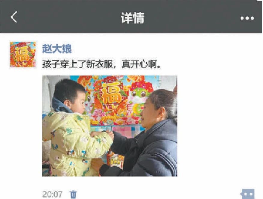 微信图片_2026-03-25_112351_958.jpg 微信图片_2026-03-25_112351_958.jpg