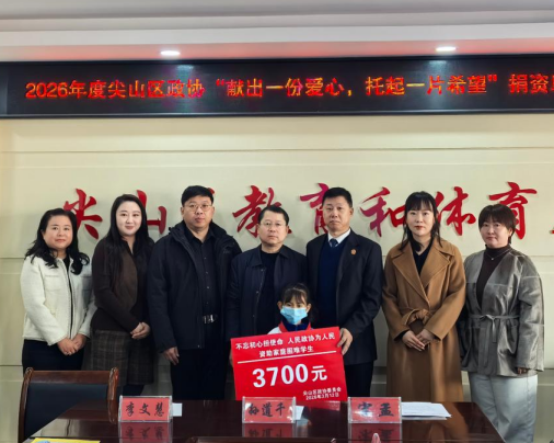 微信图片_2026-03-20_112411_985.png 微信图片_2026-03-20_112411_985.png