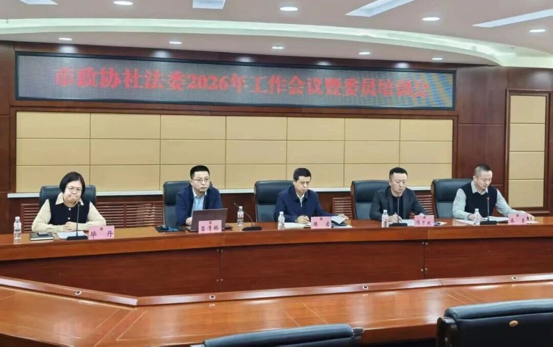 微信图片_2026-03-27_140018_665.jpg 微信图片_2026-03-27_140018_665.jpg