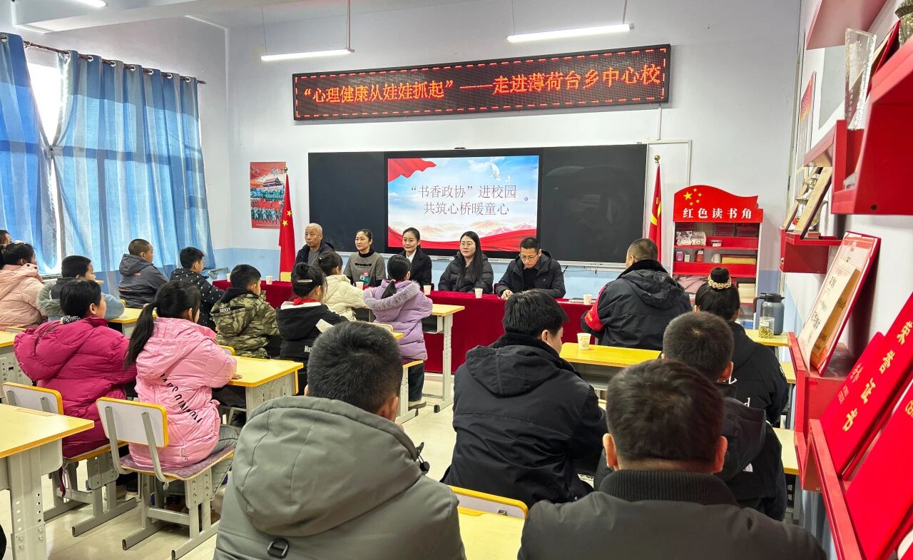 微信图片_2026-03-25_111652_467.jpg 微信图片_2026-03-25_111652_467.jpg