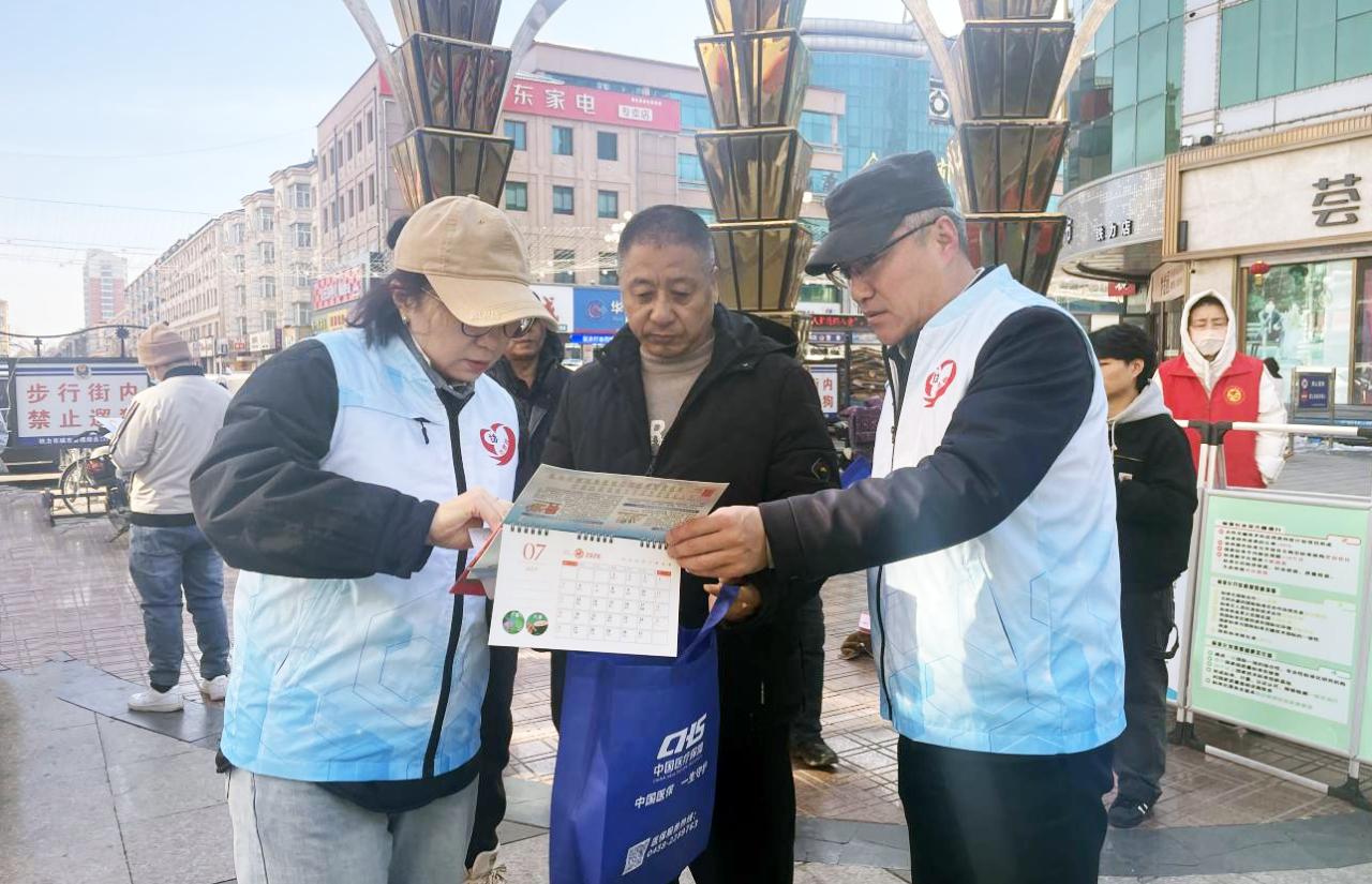 微信图片_2026-03-23_111819_103.png 微信图片_2026-03-23_111819_103.png