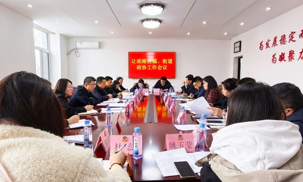 微信图片_2026-03-23_113013_366.jpg 微信图片_2026-03-23_113013_366.jpg