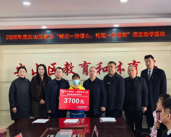 微信图片_2026-03-20_112418_215.png 微信图片_2026-03-20_112418_215.png