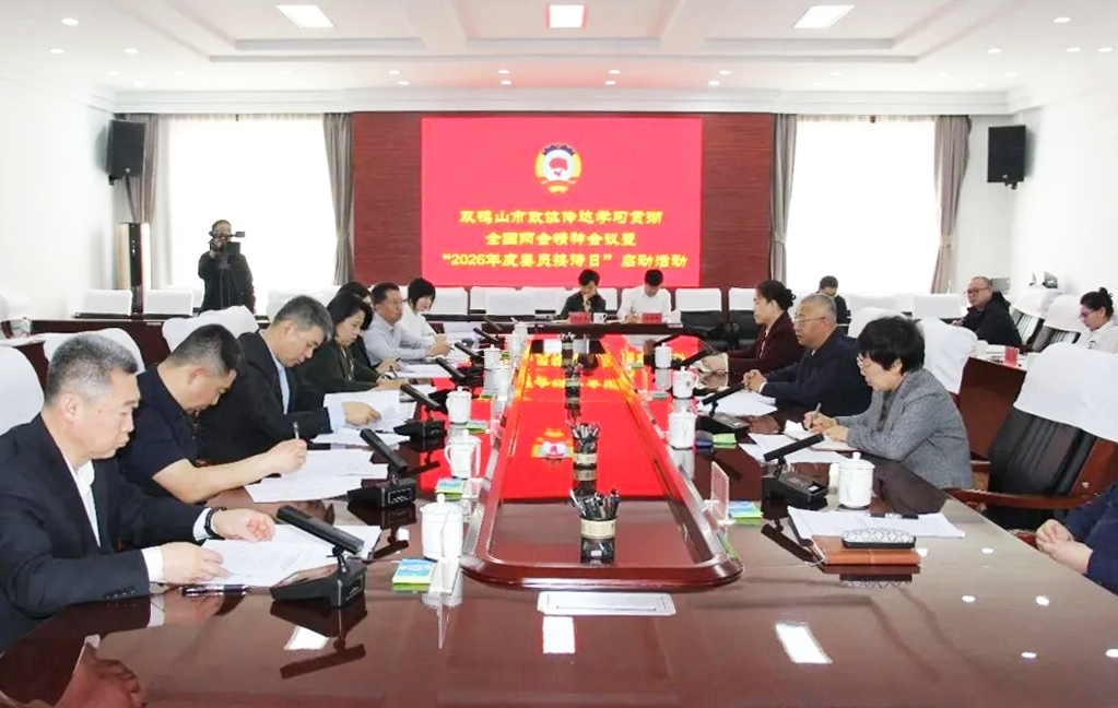 微信图片_2026-03-30_143018_706.png 微信图片_2026-03-30_143018_706.png