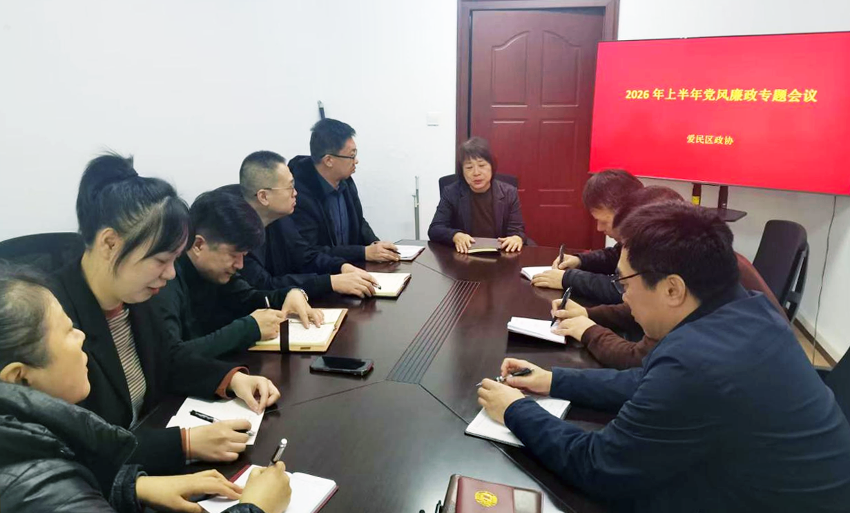 微信图片_2026-03-23_111520_422.png 微信图片_2026-03-23_111520_422.png