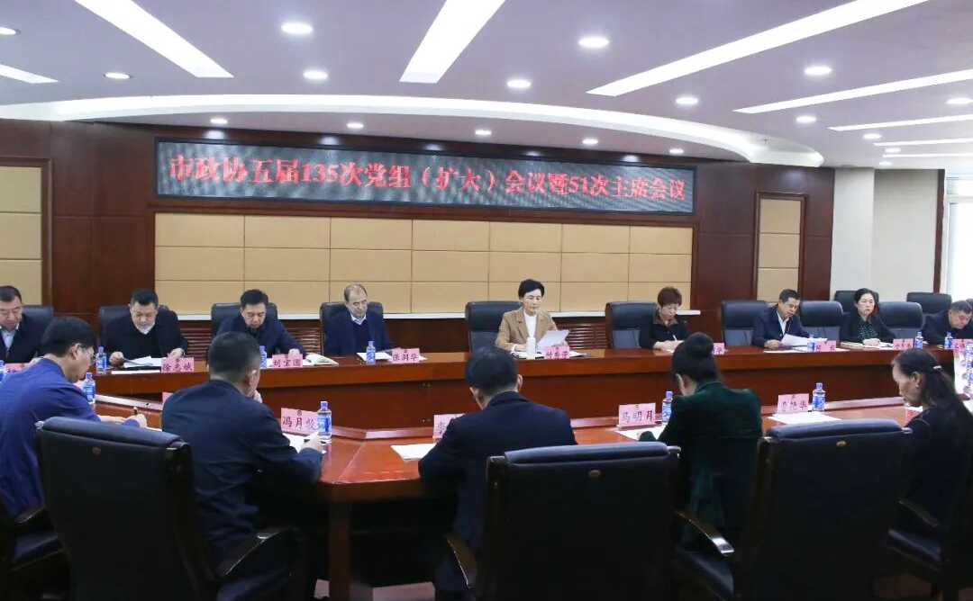 微信图片_2026-03-23_095200_455.png 微信图片_2026-03-23_095200_455.png